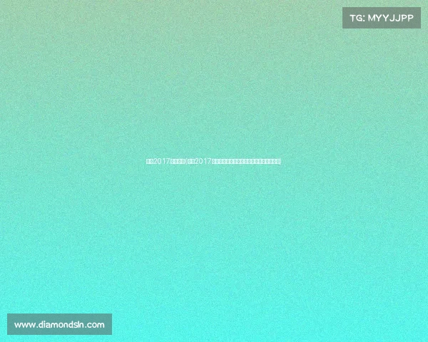 北京2017冬季赛事(北京2017冬季赛事冰雪盛典激情竞技精彩瞬间全纪录)