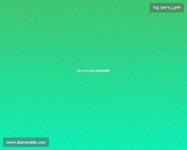 日本motogp赛事(日本摩托车比赛视频)