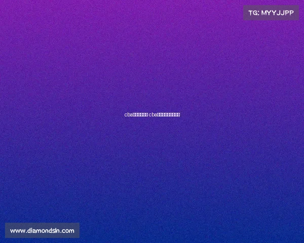 cba广东队的赛事 cba广东队的赛事是什么