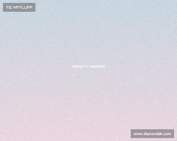 北京小铁人赛事-2021小铁人三项比赛有哪些